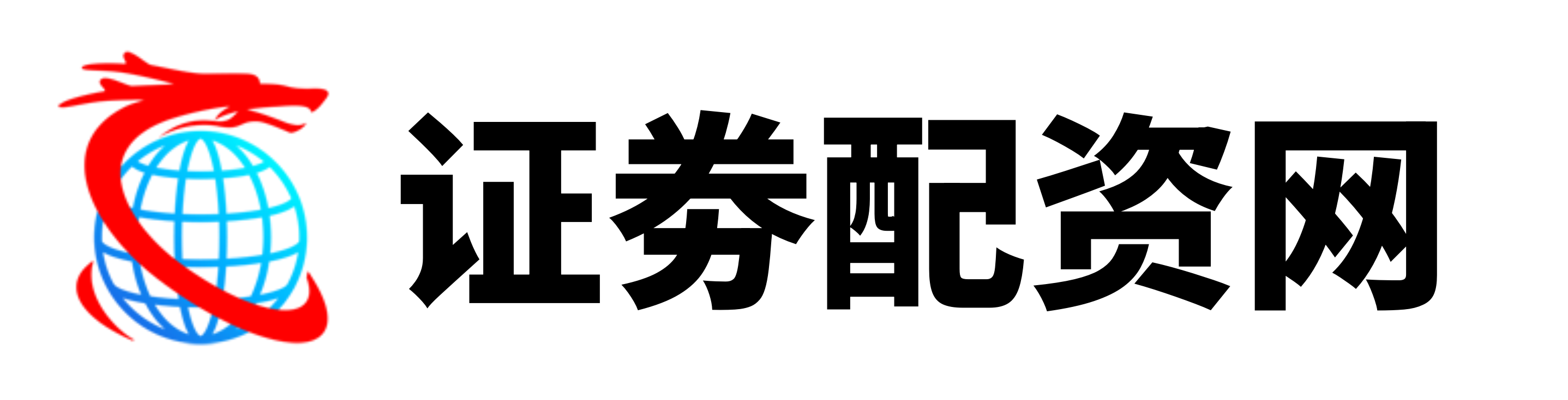 汇融配资